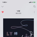 [방탄소년단] <b>남친</b>짤...❤️