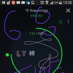 [방탄소년단] 밀어내<b>기용</b>  오늘 저녁 8시