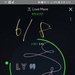 [방탄소년단] <b>축제</b>다