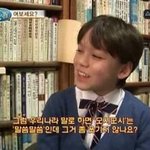 [댓글부탁해] <b>버논</b> 이 짤 개웃기넼ㅋㅌㅌㅌㅌㅋㅋㅋㅋㅋㅋㅋㅋㅋㅋㅌㅌ