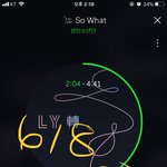 [방탄소년단] 헐 빅킷 <b>인별</b> 아니었네..