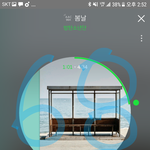 [방탄소년단] 이삐들 나만 이래??ㅜ