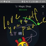 [방탄소년단] 다 들어와바