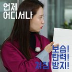 예쁜 얼굴라인 꿈꾸며 셀더마 <b>더블</b> 레이어링 마스크 쓰고 있어요