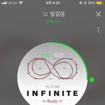 [인피니트] 내기준 띵곡