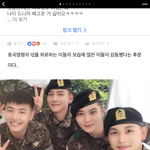 <b>임시완</b> ㅈㄴ잘생기긴했다