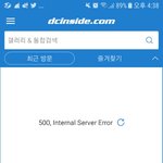 [댓글부탁해] <b>디시</b> 갤 나만 안됨..??