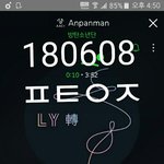 [방탄소년단] 아미<b>or</b> 방탄호감이면 인증없는 글 클릭ㄴㄴㄴㄴ