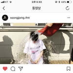 [인피니트] 왜 대야임