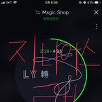 [방탄소년단] 지니어스 랩이 골든 <b>클로젯</b>이고