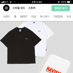 [댓글부탁해] 3만원<b>대</b> <b>옷</b> 추반좀 제발ㅠㅠㅠㅠ