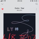 [방탄소년단] 꾹이 <b>셔츠</b>를 어디까지 올리는거얔ㅋㅋㅋㅋ