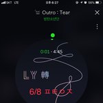 [방탄소년단] 뚫리겠네 뚫리겠어