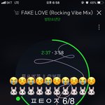 [방탄소년단] <b>선생</b>님 여기서 이러시면