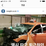 [개깊은빡침] 역주행한 만취벤츠 현 상황(청원)