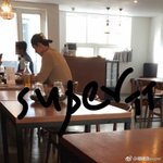 [세훈] 180608 <b>세후</b>니 목격 사진