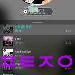 [뉴이스트] 사랑받는 쩨아리ㅋㅋ (아기<b>깨비</b>,D패)