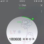 [방탄소년단] 유권자 이삐들 <b>아라</b><b>찌</b>?