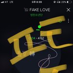 [방탄소년단] 나 좀 위로 해줘 ㅋㅋㅋ