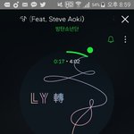 [방탄소년단] 속상하다 진짜