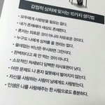 화장 탈코르셋 이렇게 하면 되잖아....