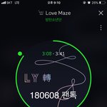 [방탄소년단] 짐니 트윗보니 생각나는 전설의 짜란다