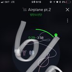 [방탄소년단] 지금 <b>연예</b>가중계나오ㅓ