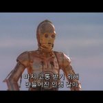 [댓글부탁해] 나 요즘 너무 힘들어ㅠㅠ <b>위로</b>좀 해줘..