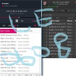 [강다니엘] 투표시작됐스~