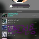 [뉴이스트] ㅇ ㅏ 췜 투표하장