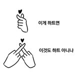 [조언부탁해] 내친구 진짜 현실판 <b>양미</b>정임