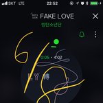 [방탄소년단] 오늘 고생했어 이삐들