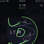 [방탄소년단] 타싸에서 왔어☺️