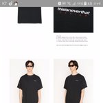 <b>디</b>네댓 <b>이</b> 반팔티 질 좋냐