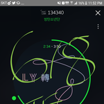 [방탄소년단] 나 '우리'<b>아미</b> 넘 져아