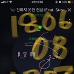 [<b>방탄소년단</b>] 방탄 사용설명서 모음!!