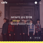 [인피니트] 지금 공카<b>순위</b> 1위