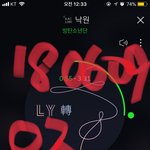 [방탄소년단] ㅈㅎ)아미들같이기운<b>내자</b>