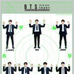 [방탄공카방] <페스타> 방탄소년단 self <b>사용</b>설명서