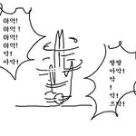 [모두드루와] 이쯤되면 방탄이 진짜 병크 안터뜨리고 산거