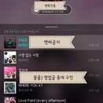 [뉴이스트] 끌올) <b>영업</b>글 총대 구인