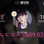 [황민현] [180608] 뮤뱅❤ 움짤+직캠