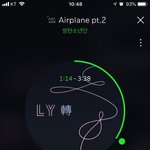 [방탄소년단] <b>매력</b>...있나?