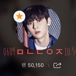 [황민현] 끊임없이 흘러 나오는 뮤직황의 하루