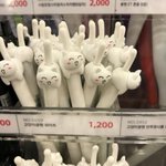 [조언부탁해] 너네는 <b>무리</b> 어때??