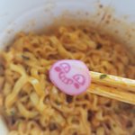 어<b>피치</b> 기요미