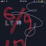 [방탄소년단] 슥진이가 <b>치킨</b>쐈대!