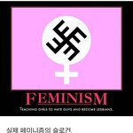 <b>레즈</b>=남혐집단