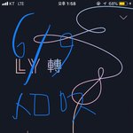 [방탄소년단] 남<b>준호</b>서기에 이어 석진이두