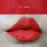 [댓글부탁해] 틴트색좀 봐주라 ㅈㅂㅠㅜㅜㅜ